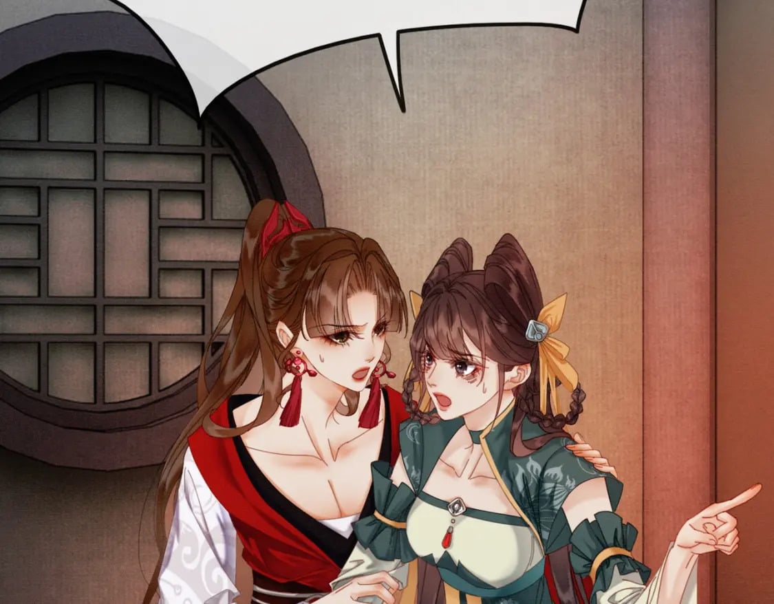 第36话 与我成婚69