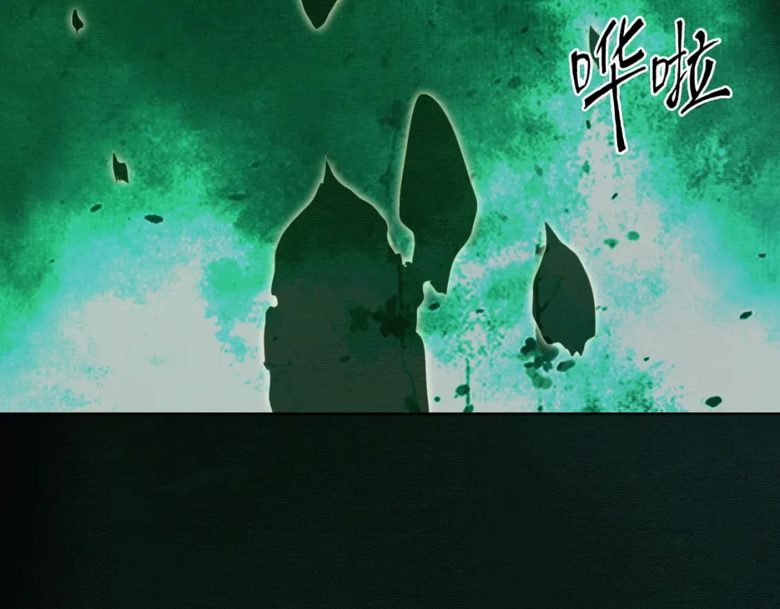 第38话 你怕我再伤害你？91
