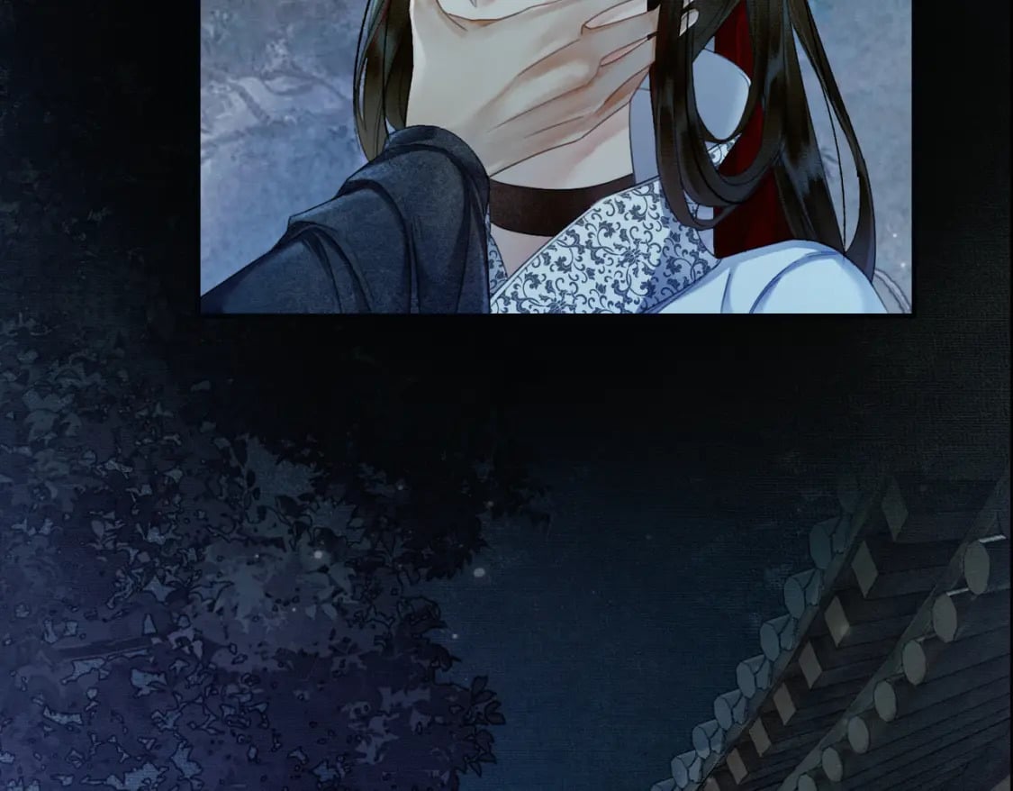 第6话 抱着师尊听墙角87