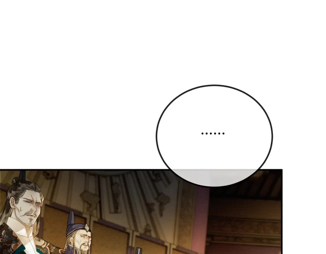 第9话 负责任就要成亲99