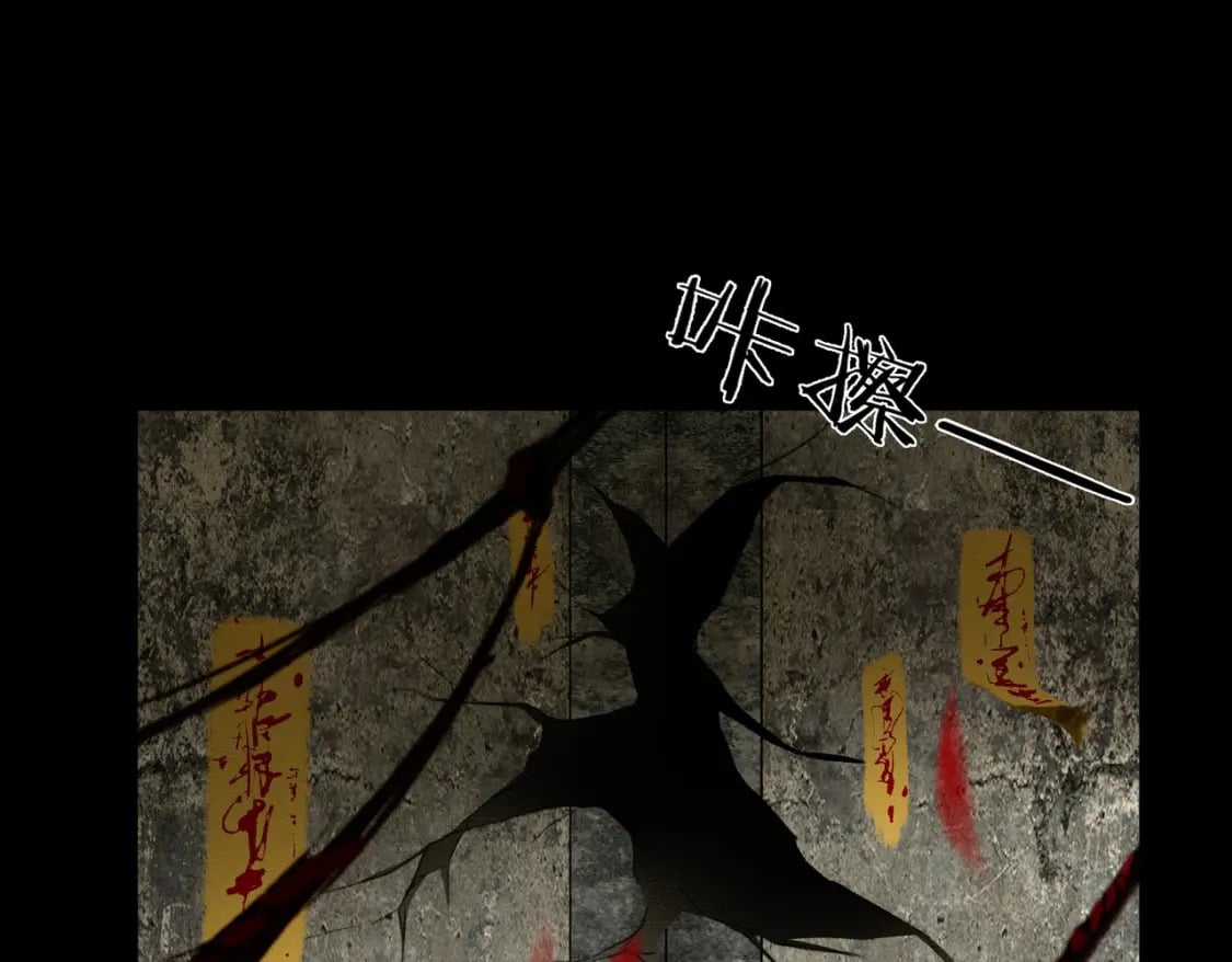 第1话 亲亲徒弟长歪了！52