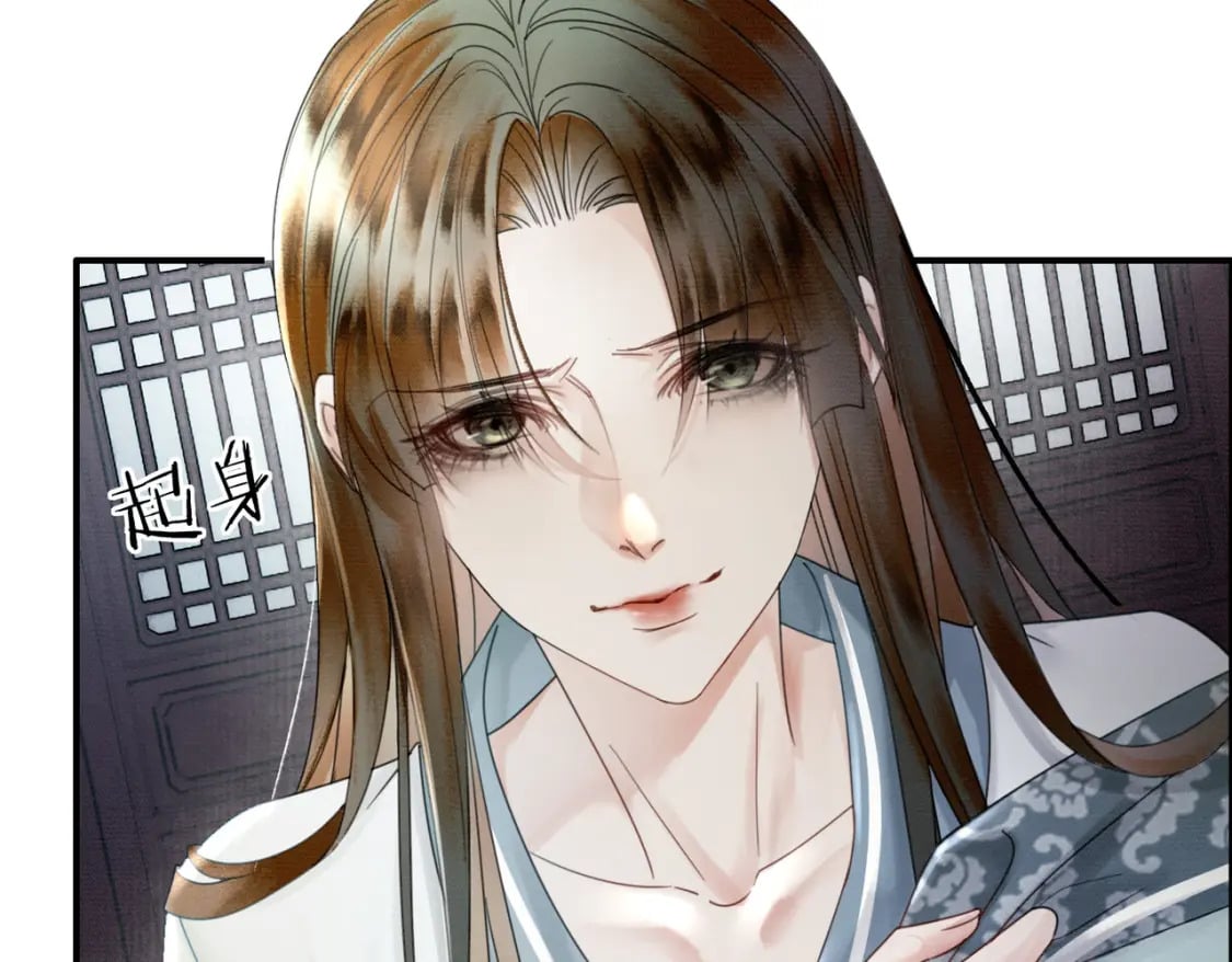 第30话 忍不住…冒犯师尊99