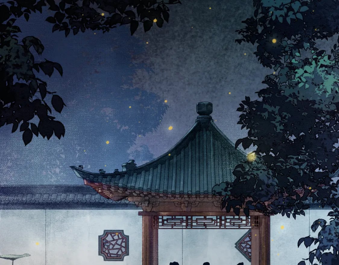 第6话 抱着师尊听墙角37