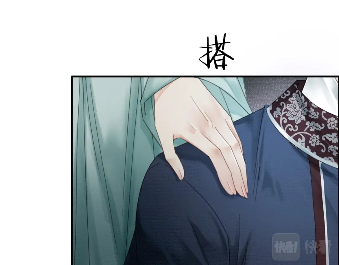 第27话 被偏爱的58
