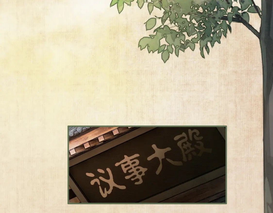 第28话 我的心上人68