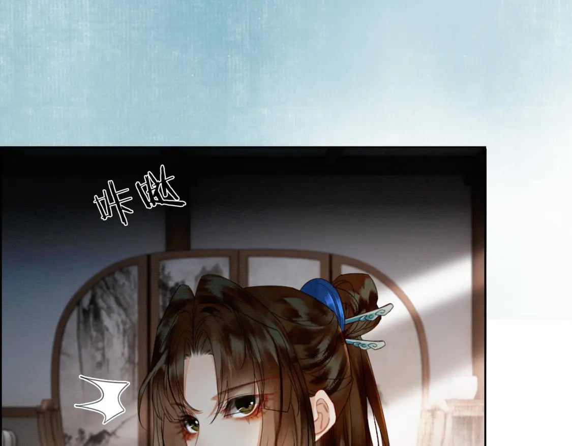 第33话 新徒弟？！72
