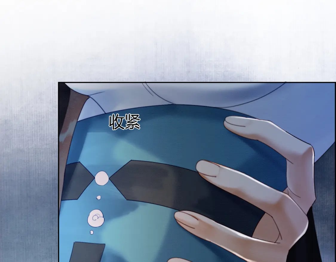 第35话 不择手段25