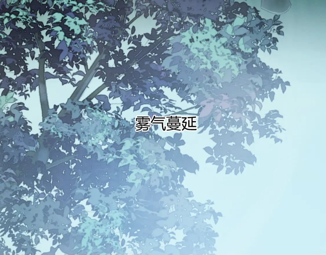 第13话 真相暴露？！33