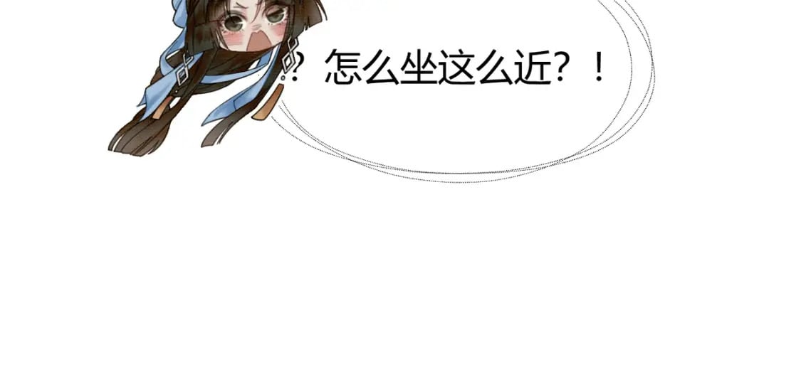 第24话 她的执念39