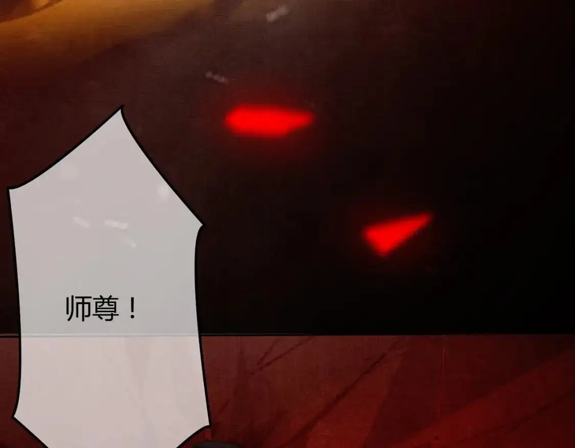 完结篇 真实身份21