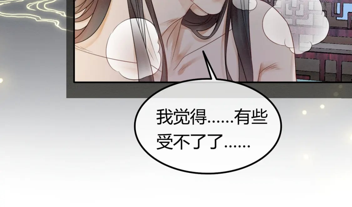 第27话 被偏爱的100