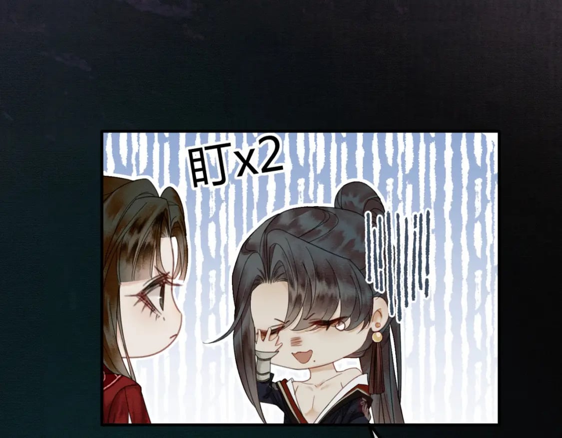 第18话 夺舍63
