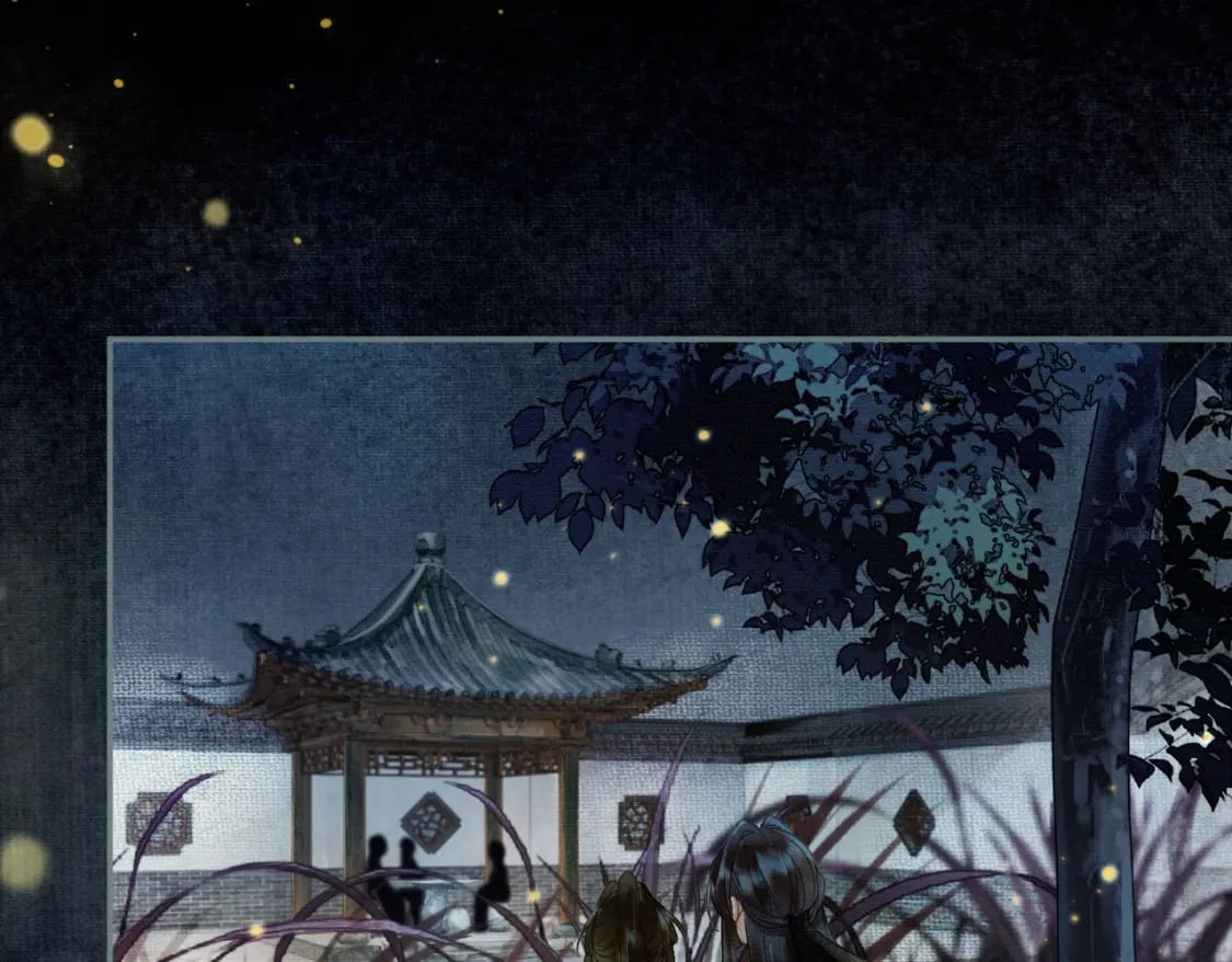 第6话 抱着师尊听墙角39