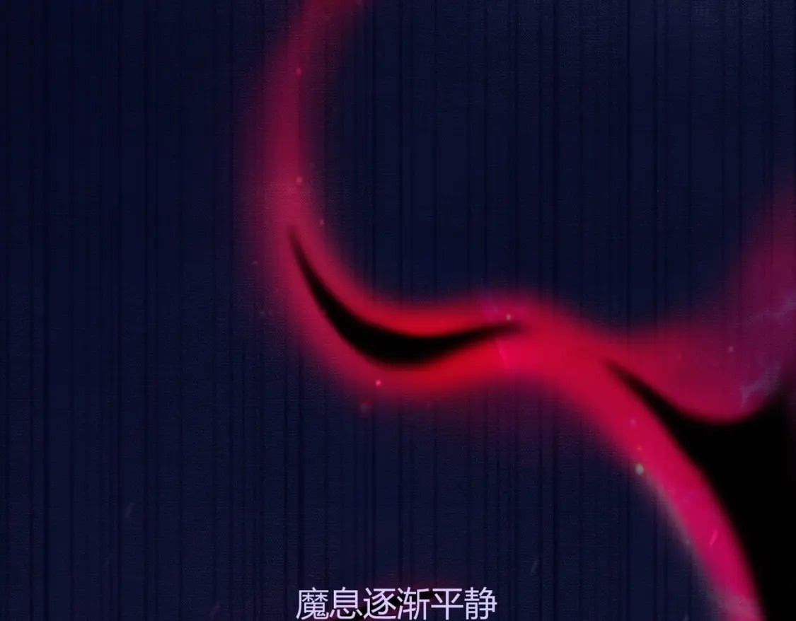 第20话 彻底失控？！83