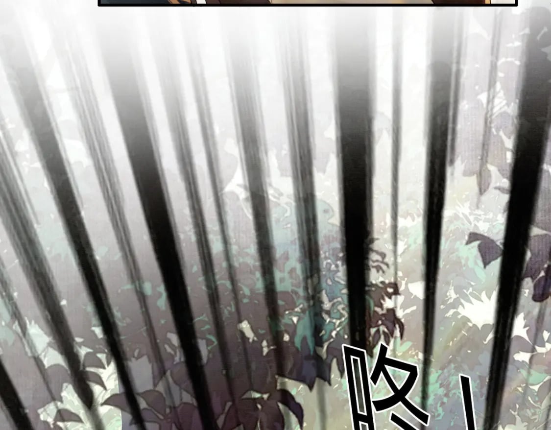 第13话 真相暴露？！99