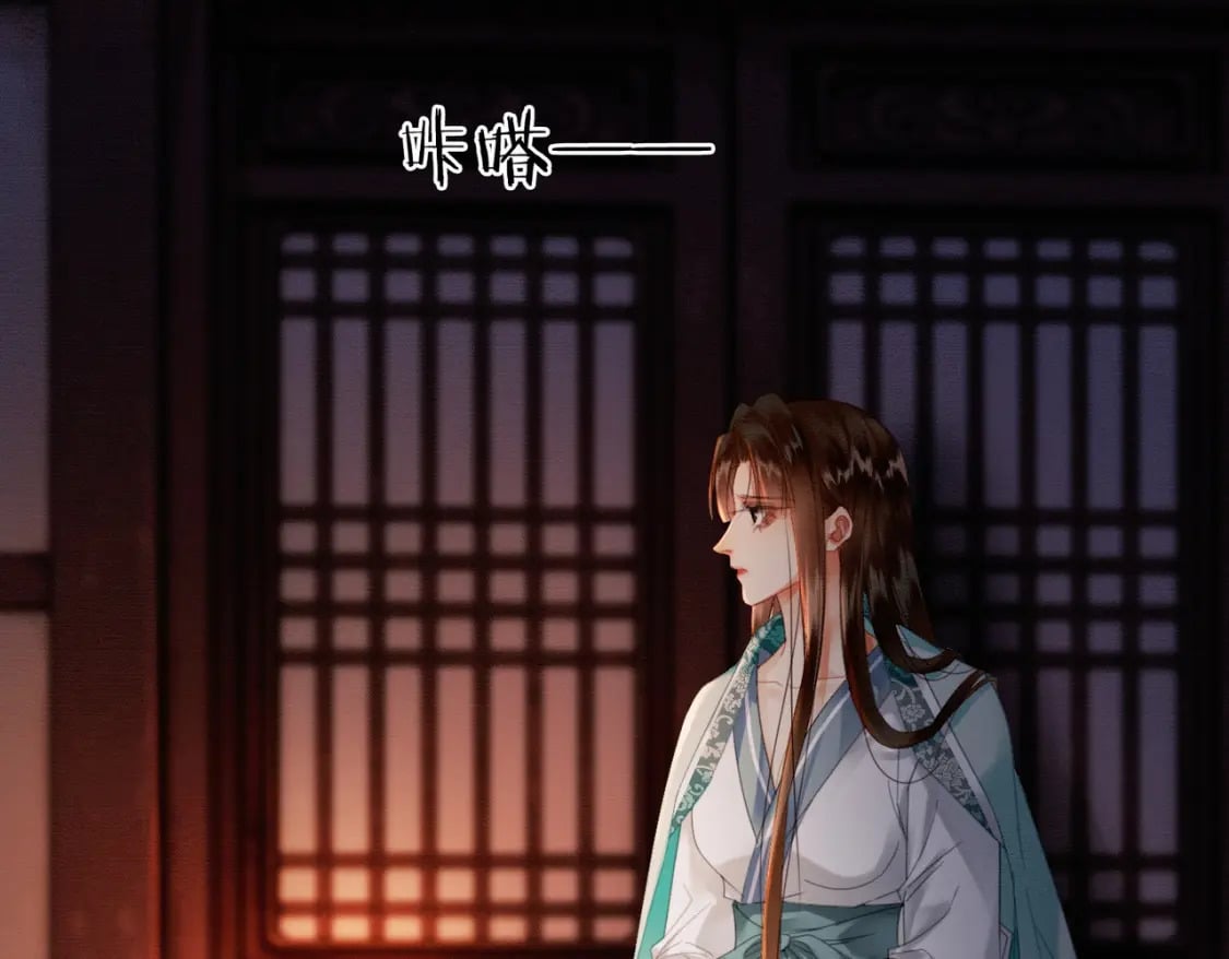 第30话 忍不住…冒犯师尊70