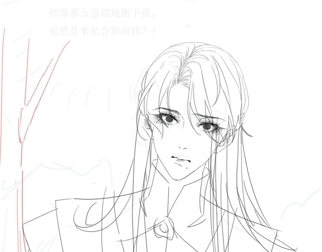 第30话 忍不住…冒犯师尊105