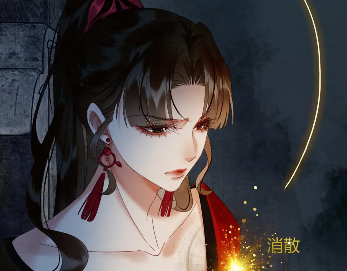 第36话 与我成婚28