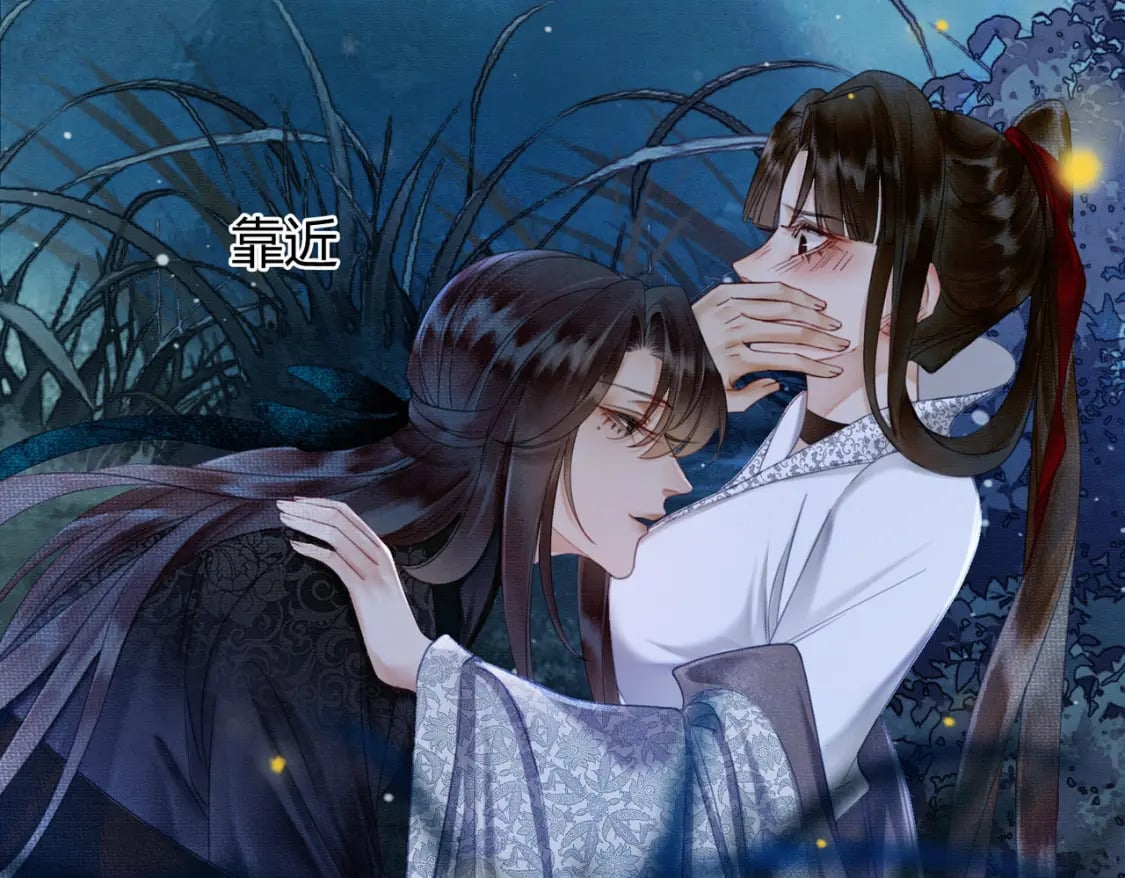 第7话 吻与问13