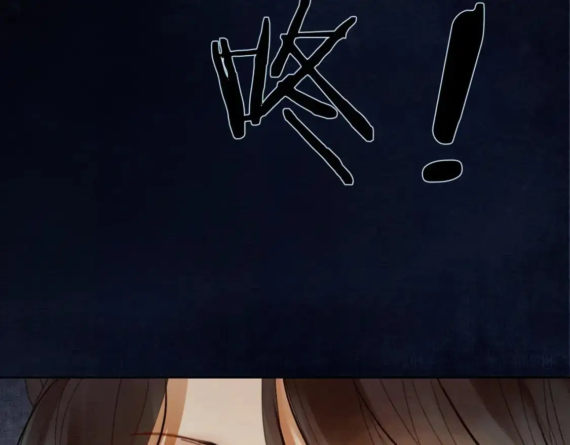 完结篇 真实身份36
