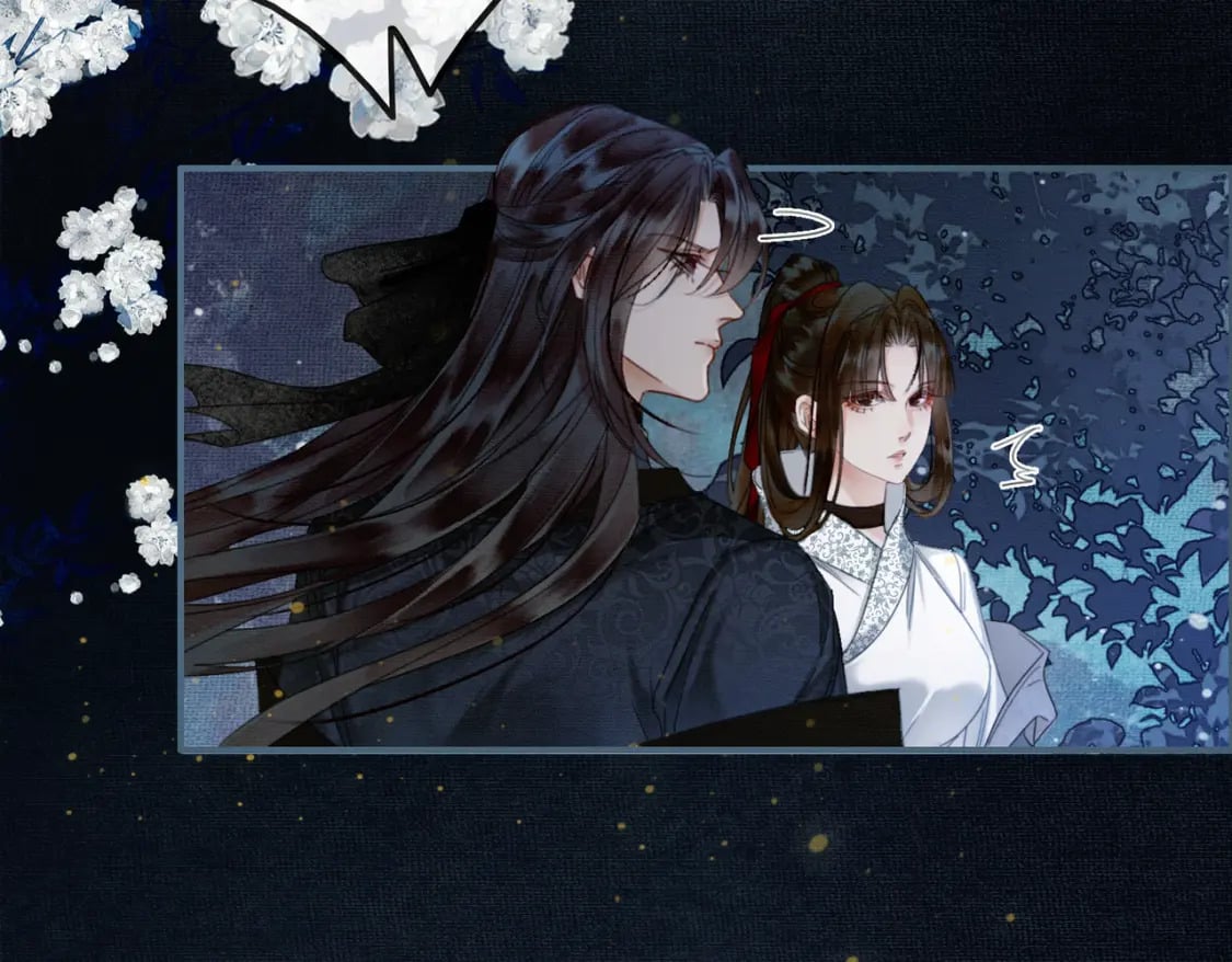 第6话 抱着师尊听墙角70