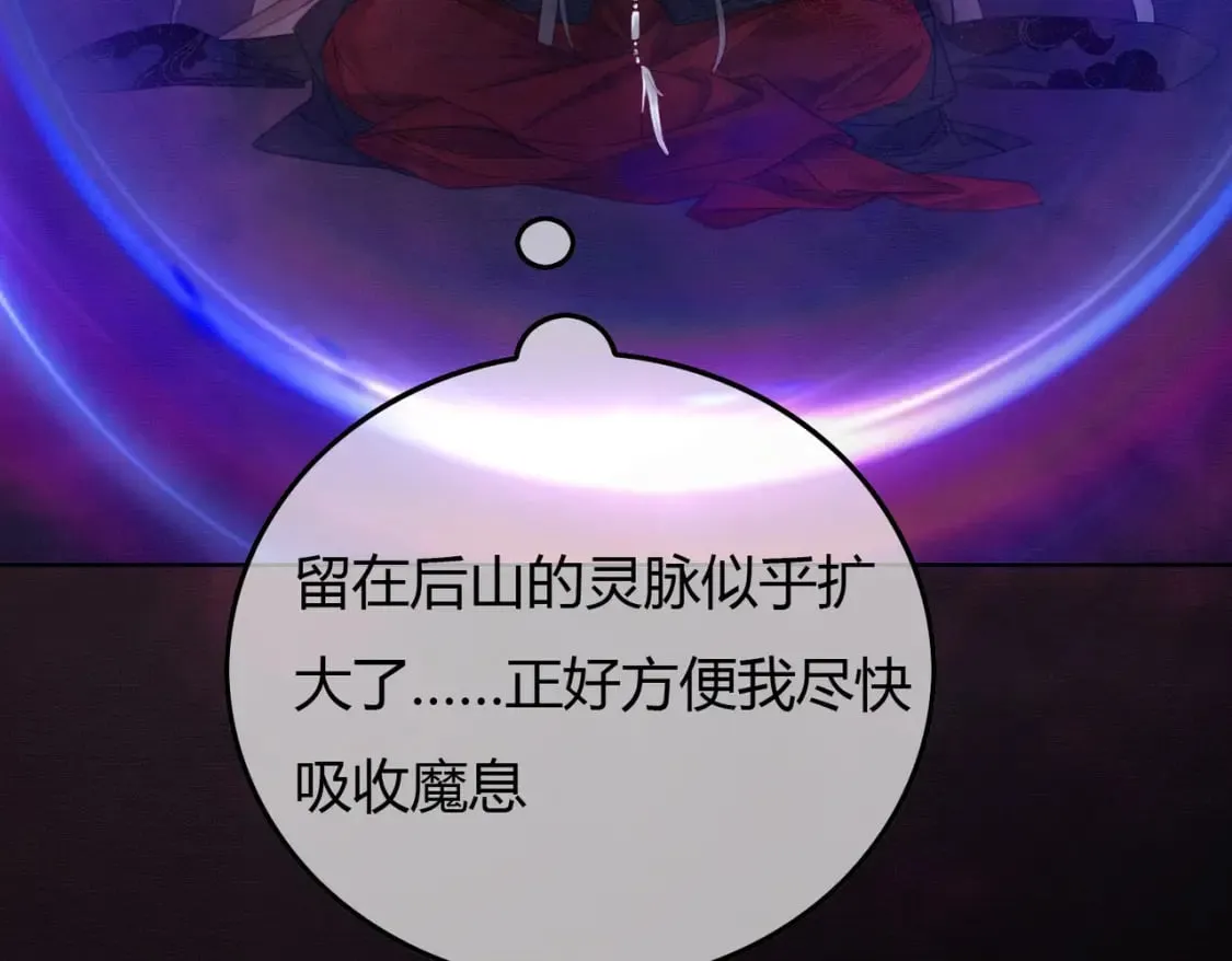 第32话 推拒不能60