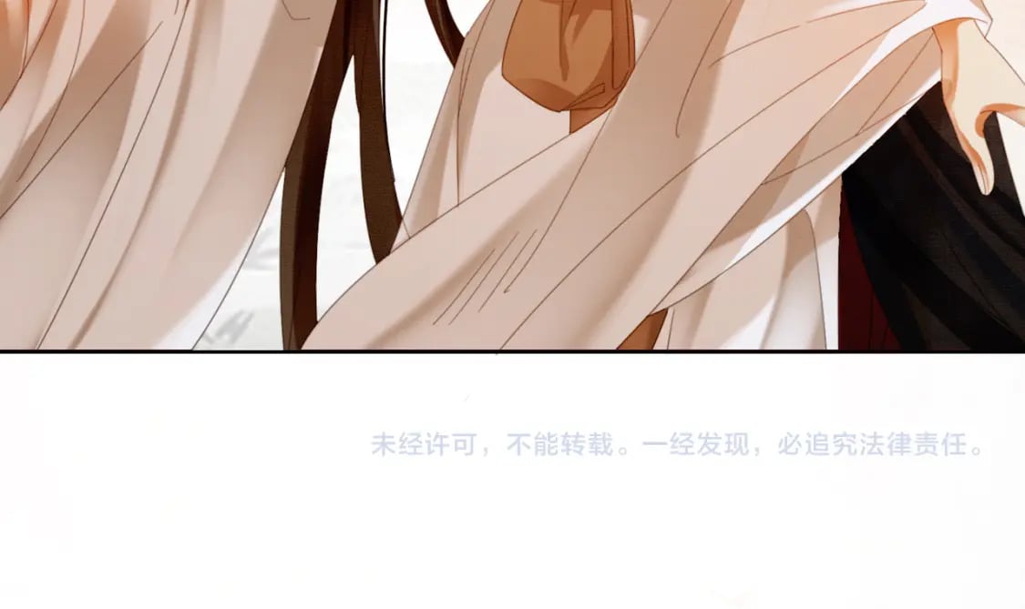 第41话 牵丝蛊104