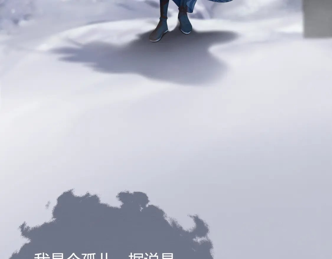 第24话 她的执念61