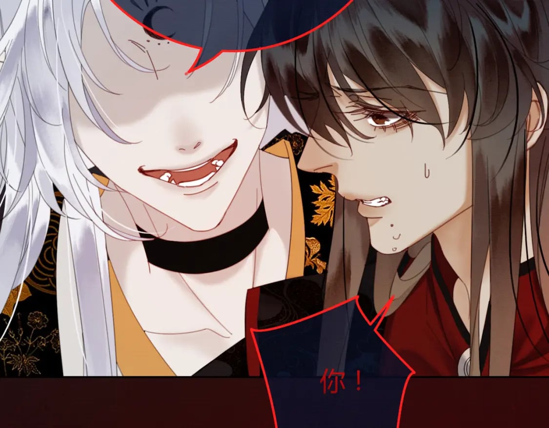 第41话 牵丝蛊28
