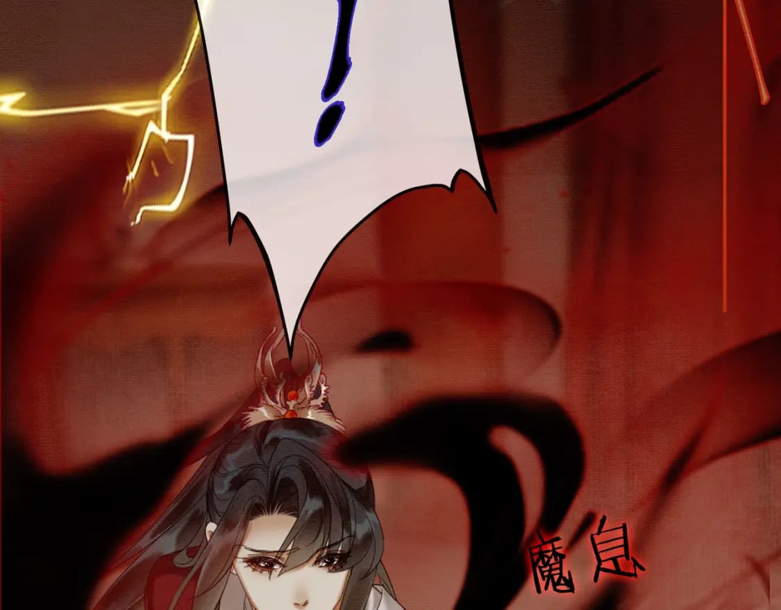 第37话 主动吻我72