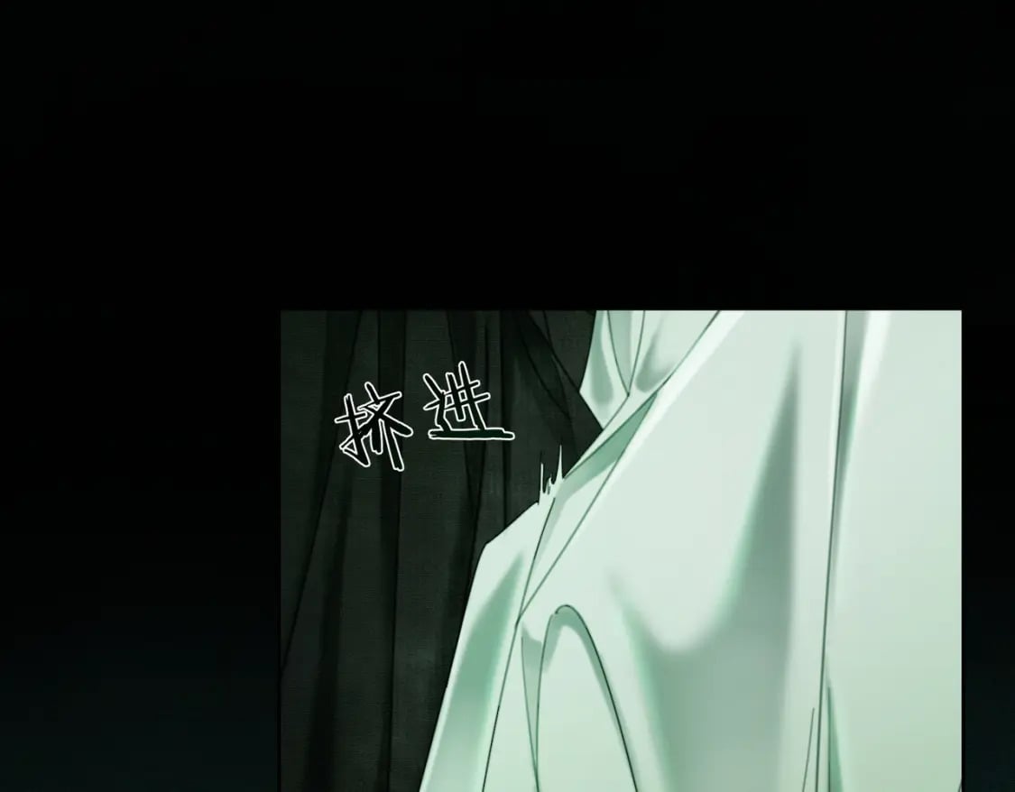第39话 结界送助攻23