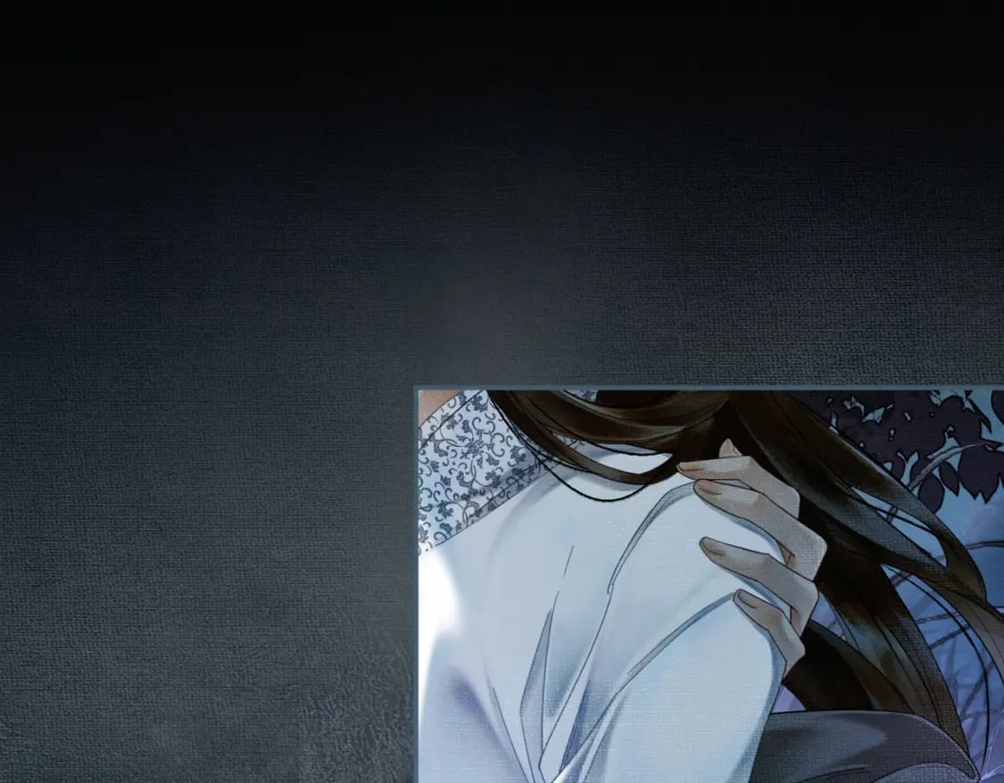 第6话 抱着师尊听墙角60