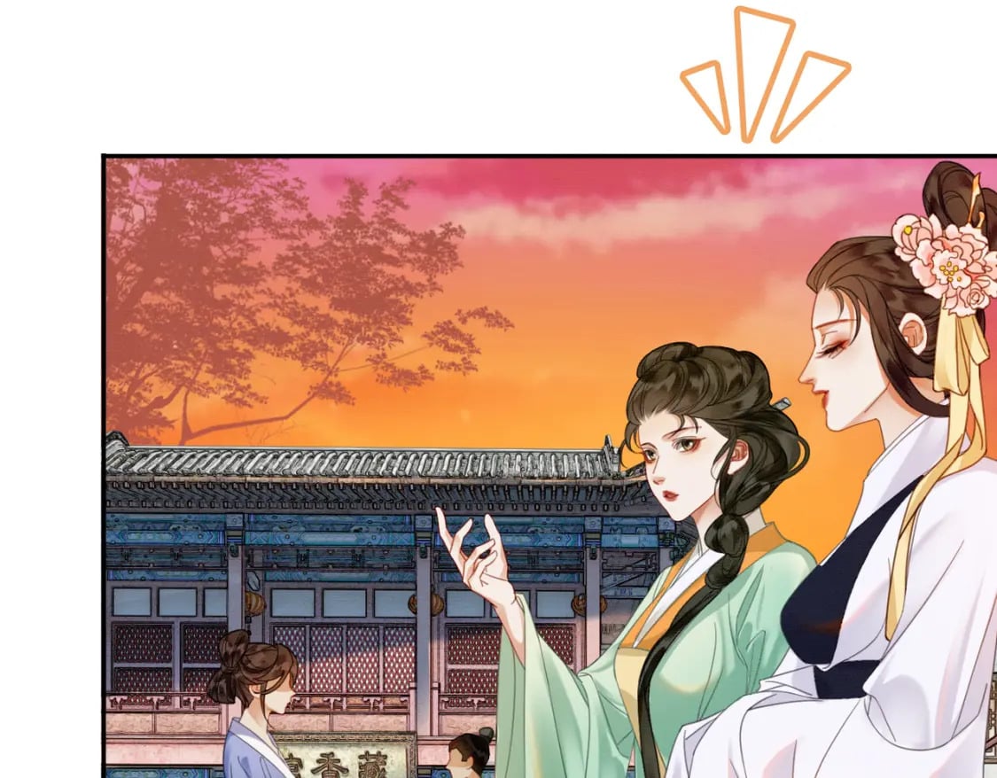 第40话 心魔再现26