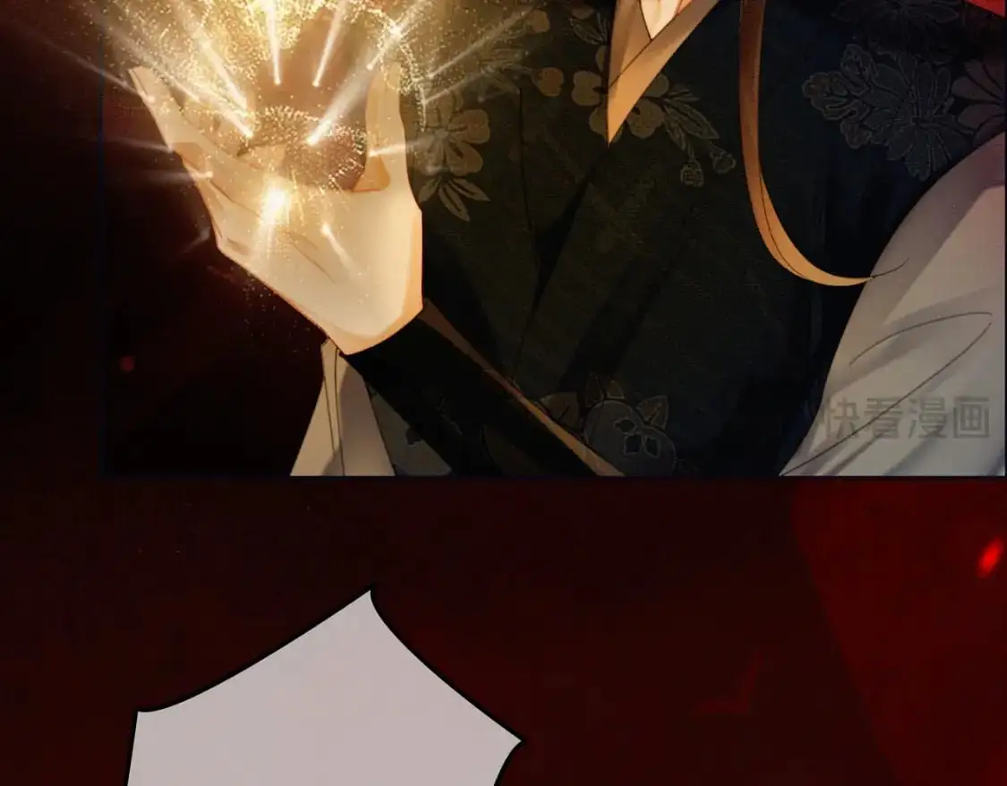 完结篇 真实身份18