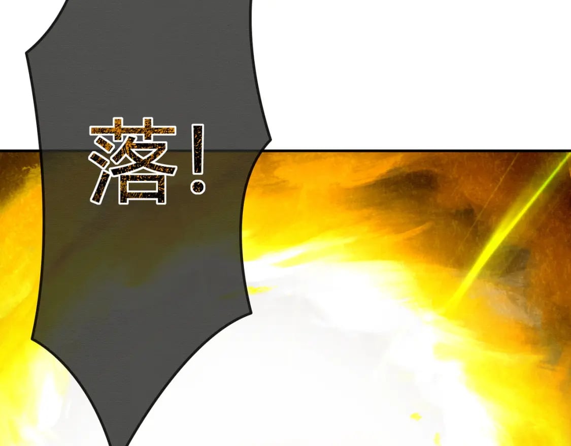 第25话 欲加之罪62