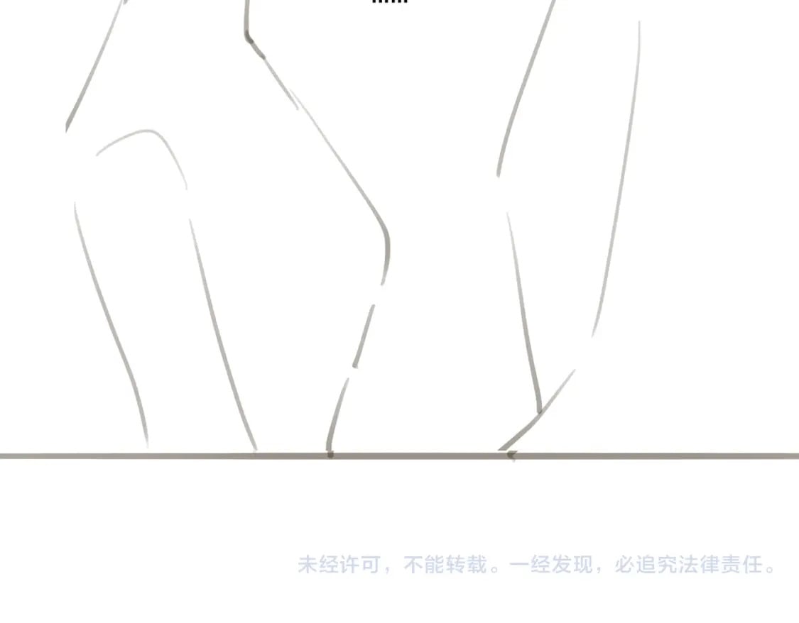 第36话 与我成婚97