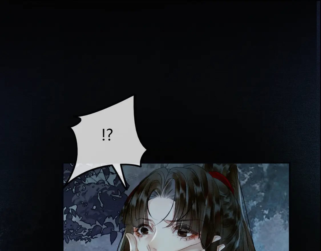 第6话 抱着师尊听墙角86
