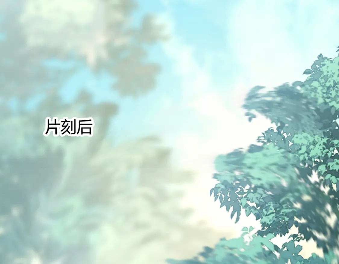 第13话 真相暴露？！56