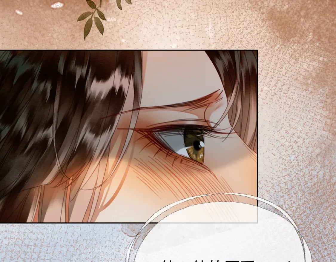 第33话 新徒弟？！90