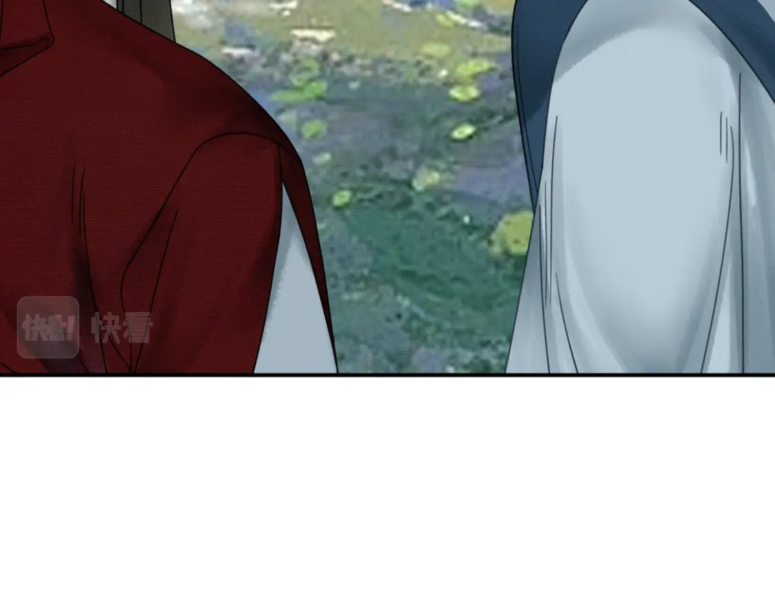 第21话 解除婚约？17
