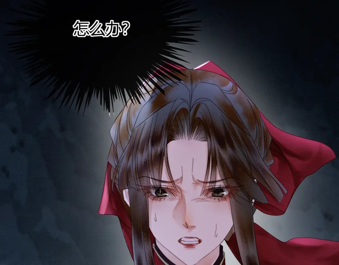 第19话 我亲爱的弟弟61