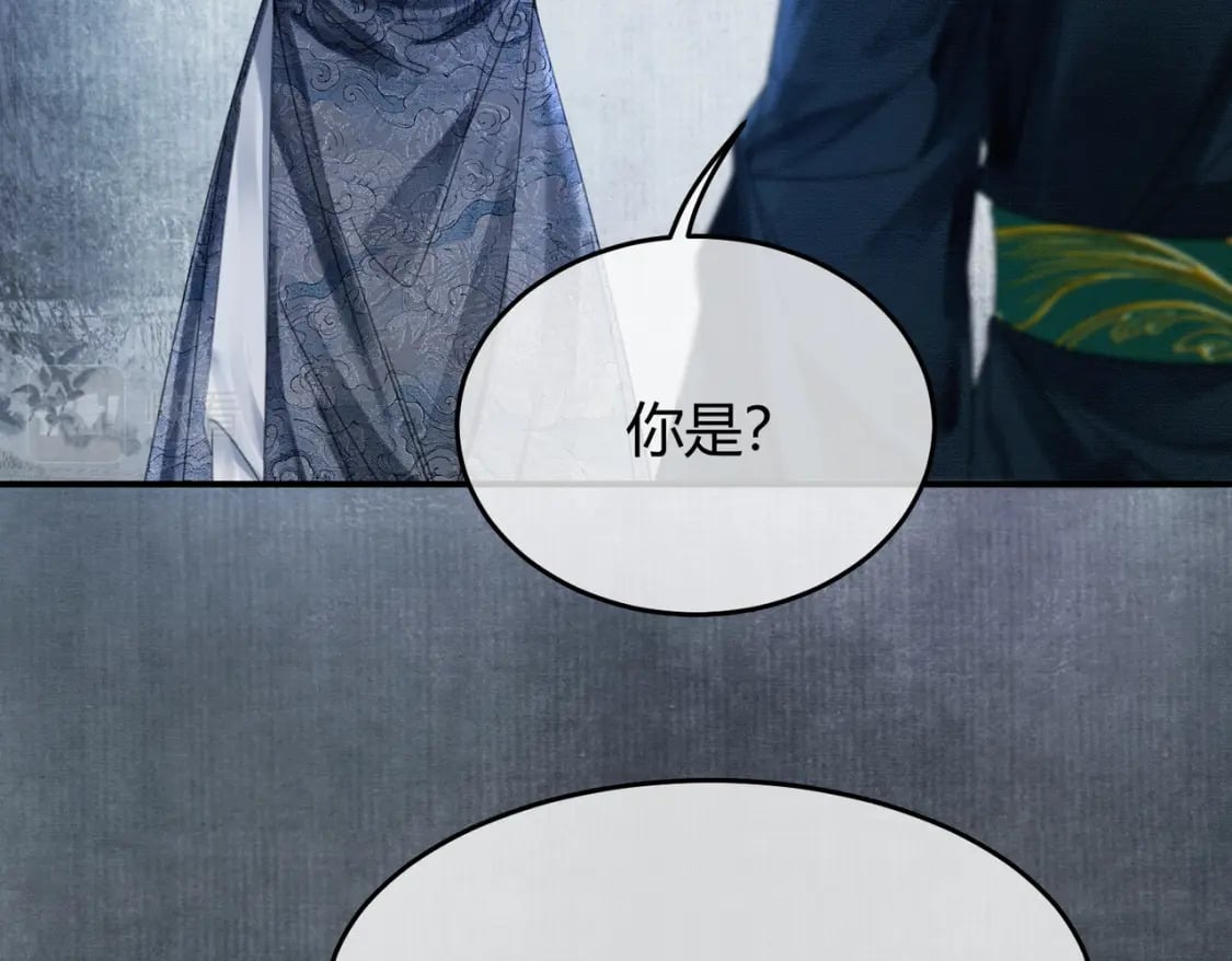 第26话 心疼10