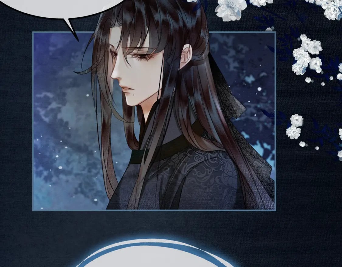 第6话 抱着师尊听墙角64
