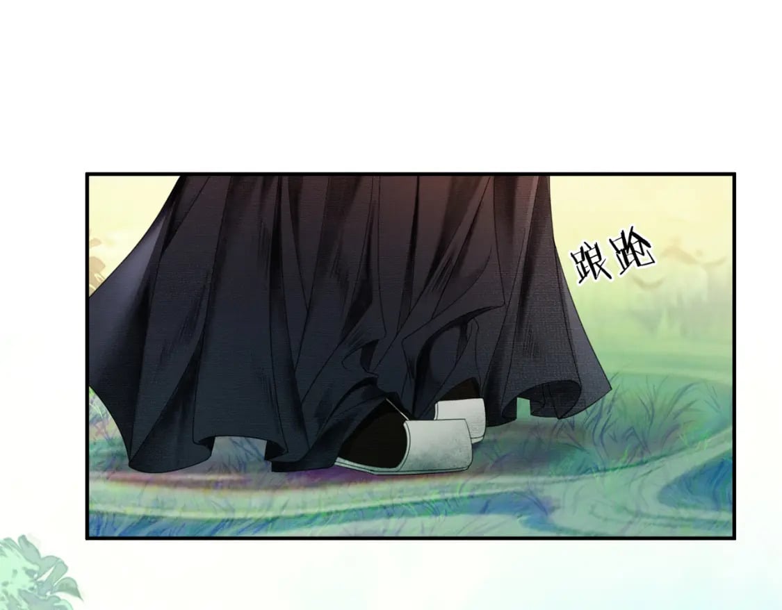 第13话 真相暴露？！88