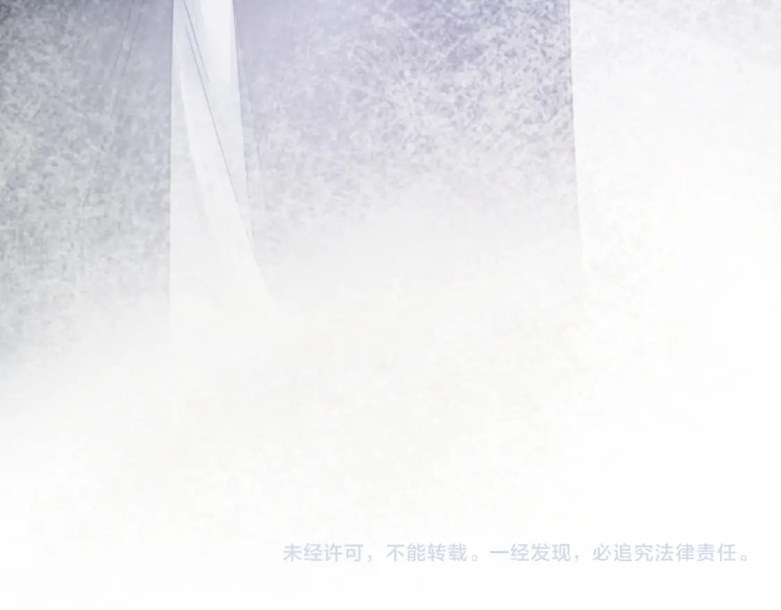 第12话 病娇争宠98