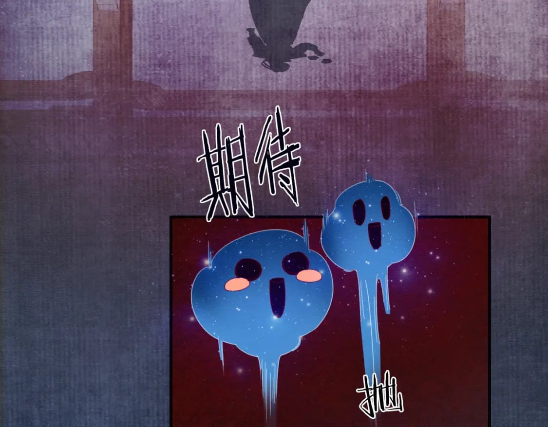 第26话 心疼30