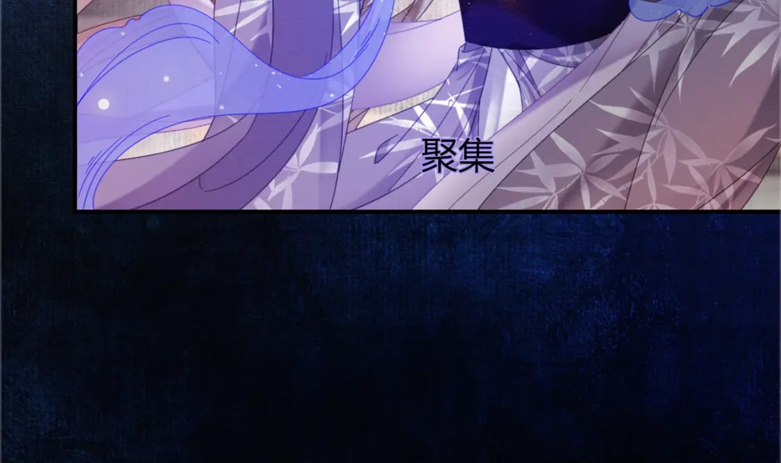 第40话 心魔再现13