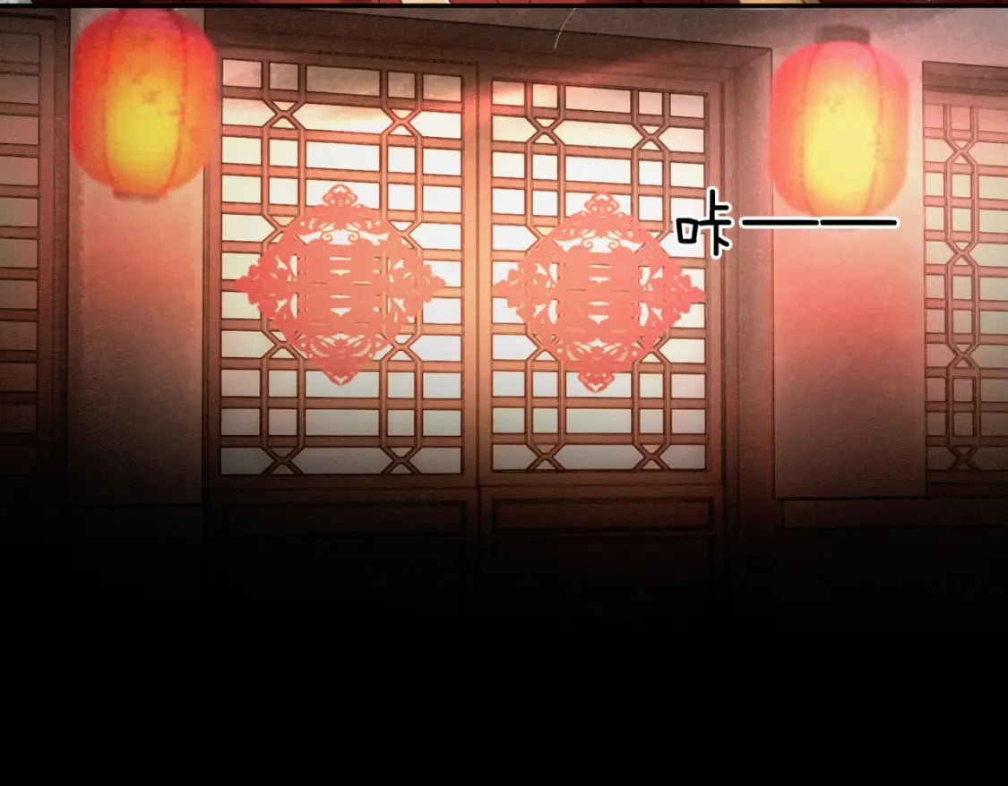 第17话 大婚35