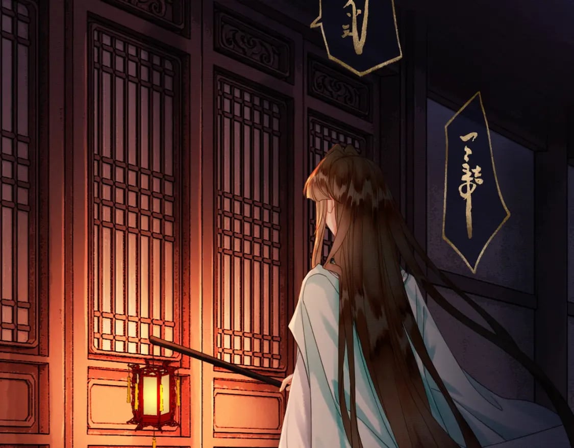 第30话 忍不住…冒犯师尊37