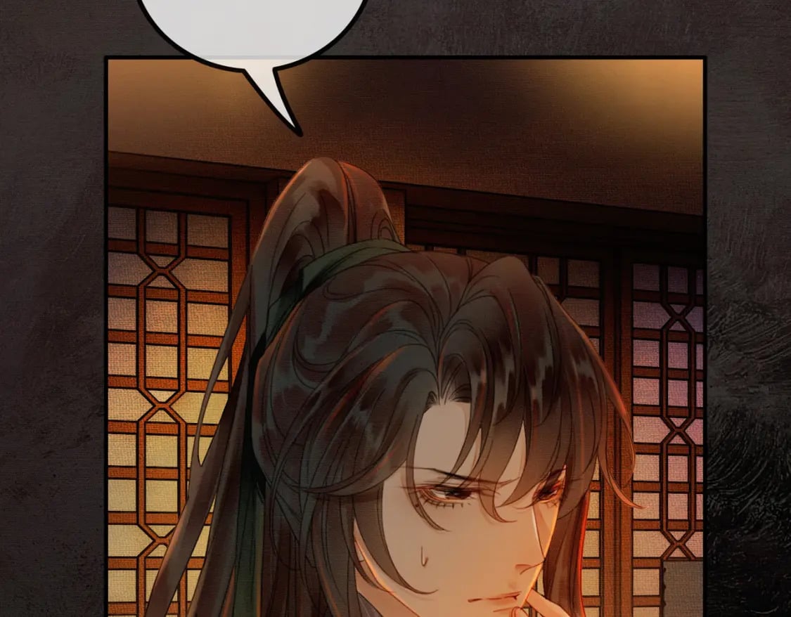 第3话 偷偷亲吻师尊46